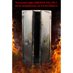 Сейф GRIFFON для ювелирных изделий GRIFFON FS.195.2.E.M-Lock (1947x930x520 мм) Огнестойкий и Взломостойкий